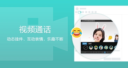 QQ8.9.2���°����� δ����Ϣһ����ȡ