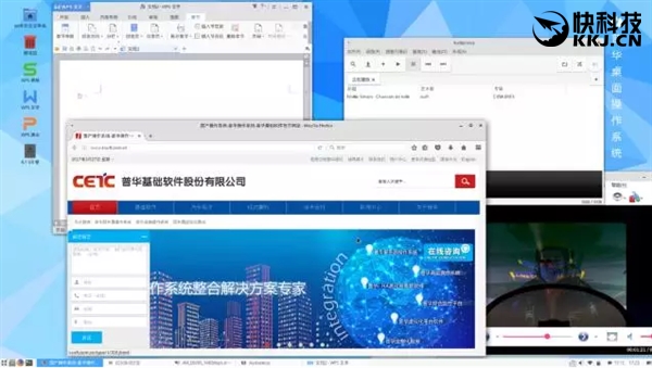 �й�о���䣺�ջ���ȫ����о3A3000����ϵͳ