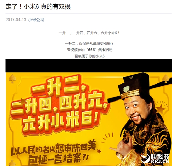 С�׹ٷ����أ�С��6�����˫��