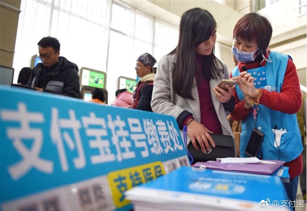 ֧����������һ���� ����ҽԺ����ֻ���ֻ�����