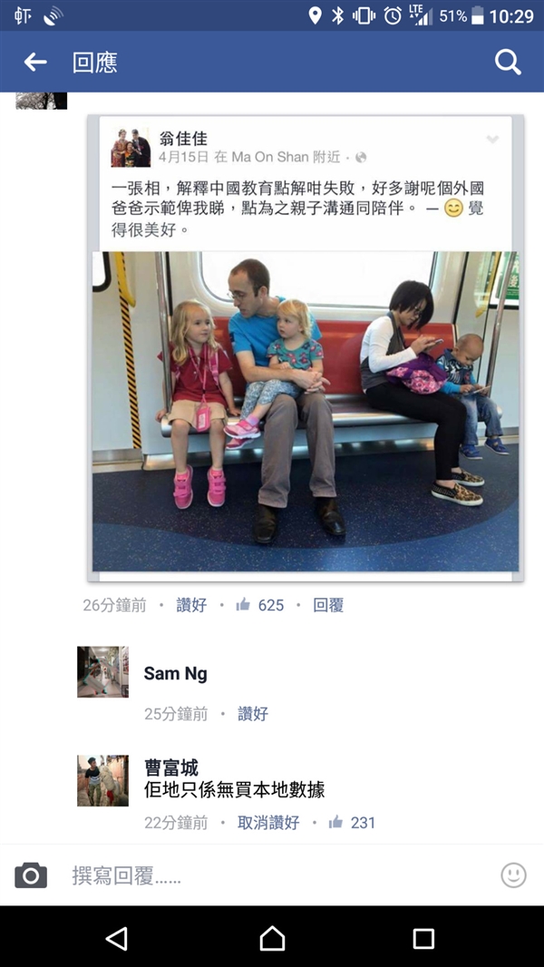 ���������� �й���ĸȴ��ͷ���ֻ����������²�