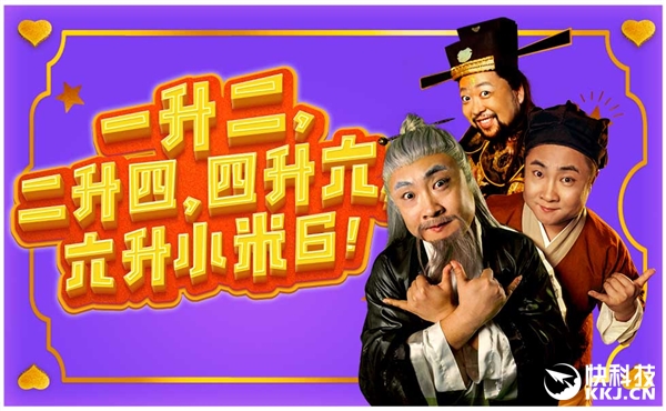 �����������С��6�ٷ�Ԥ�棺˫����ͷ���ˣ�