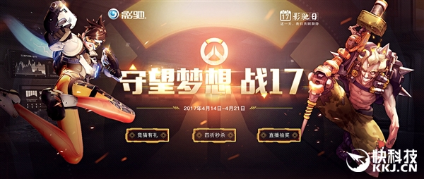 ������ɱ��Ӱ�ۡ������ȷ桷�羺���������͸���