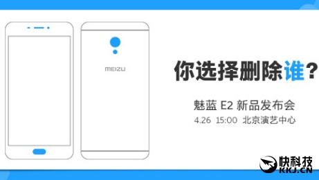 С��5/��ΪP10/����Pro 6��������ȫɾ���������ǡ�