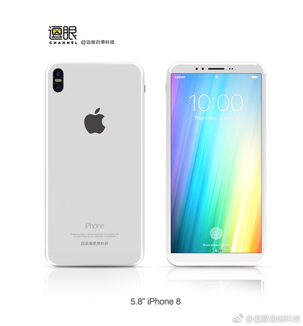 �ӽ���� iPhone 8�����Ⱦͼ��˧��