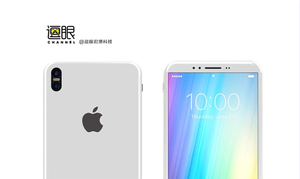 �ӽ���� iPhone 8�����Ⱦͼ��˧��