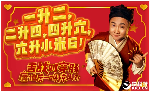 �����������С��6�ٷ�Ԥ�棺˫����ͷ���ˣ�