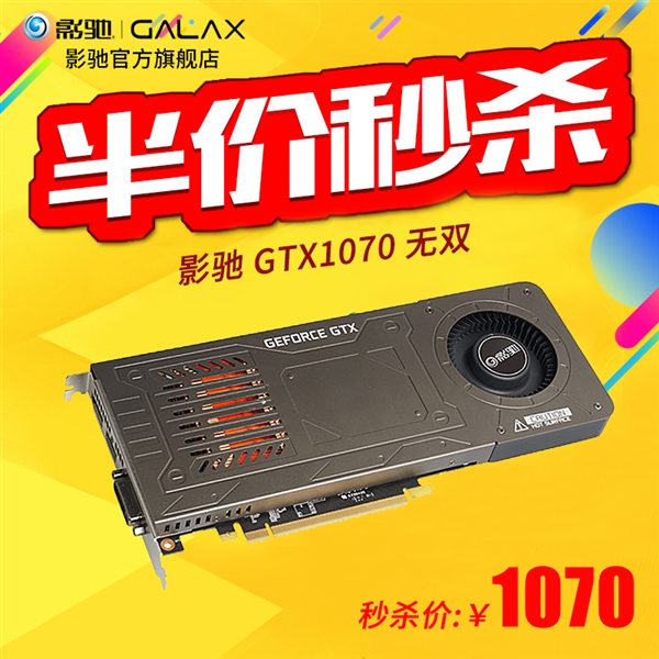 ������ɱ��Ӱ�ۡ������ȷ桷�羺���������͸���