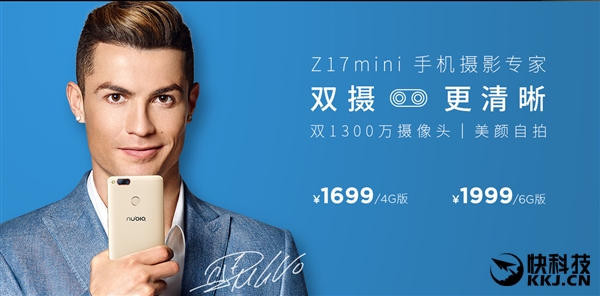 ������������ǿ6GB˫���»�Z17 mini������1999Ԫ