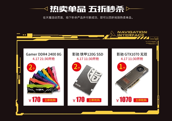 ������ɱ��Ӱ�ۡ������ȷ桷�羺���������͸���