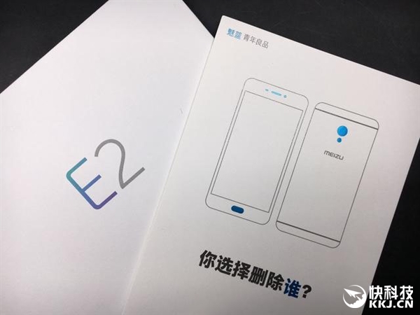 ��������E2����棺ɾ����ͳ����� ����Χ������ͷ