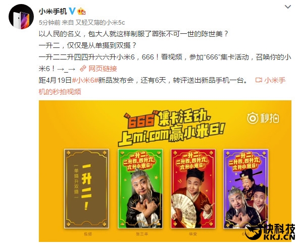 �����������С��6�ٷ�Ԥ�棺˫����ͷ���ˣ�