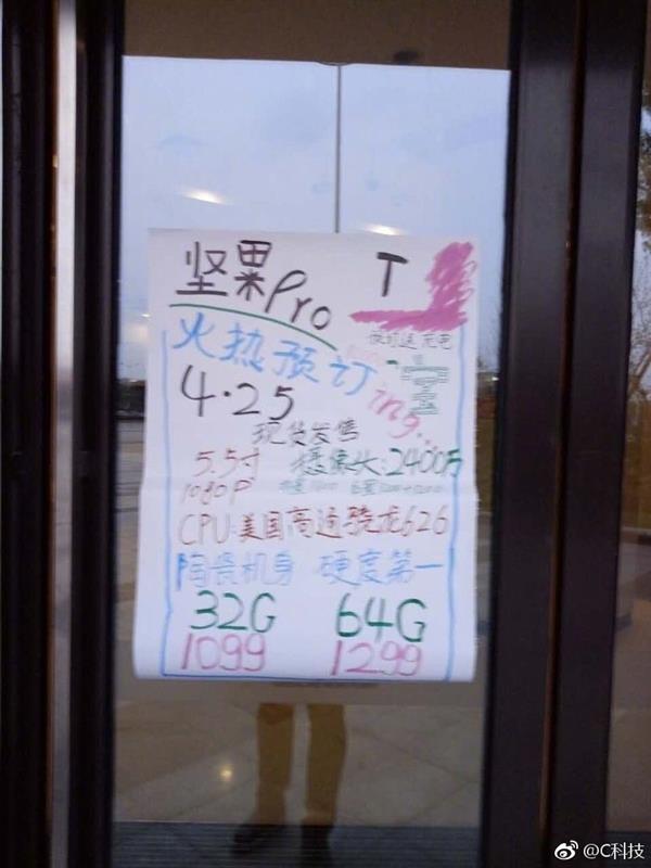 ��С�������ͷ�������»����ˣ�������