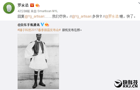 ��С�������ͷ�������»����ˣ�������