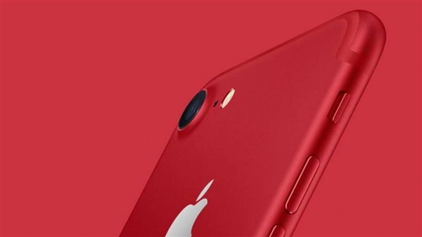 ƻ�������ɫiPhone 7û���� �ۼ۱���