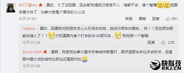 ����ũ�����ع�����Ӧ ���ѣ��¸�֧����