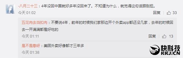 ����ũ�����ع�����Ӧ ���ѣ��¸�֧����