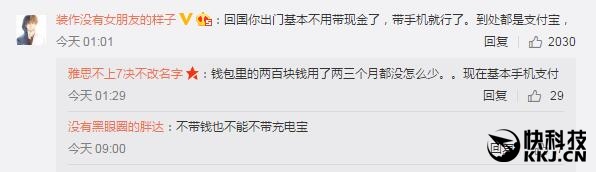 ����ũ�����ع�����Ӧ ���ѣ��¸�֧����