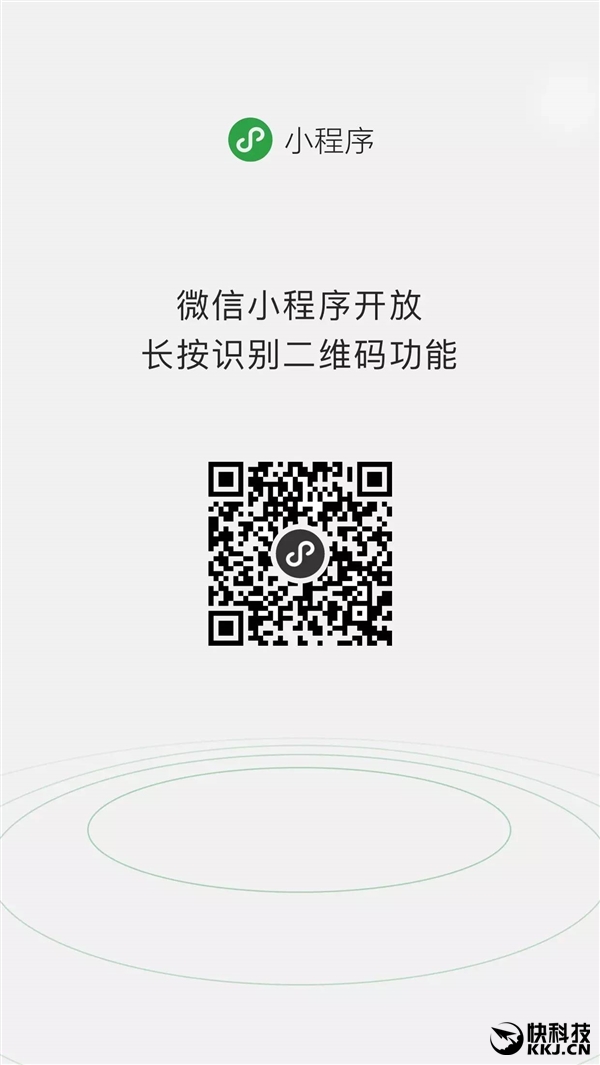 �������ˣ�΢��С������ʽ֧�ֳ�����ά���