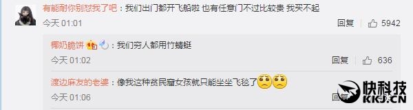 ����ũ�����ع�����Ӧ ���ѣ��¸�֧����