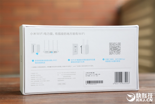 249Ԫ��С��Wi-Fi����èͼ�ͣ���ǽ�ס�è��