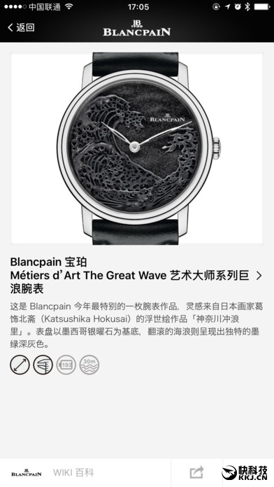 ȫ���׸���������չ������־App����������ر���