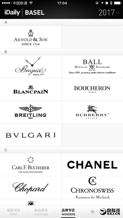 ȫ���׸���������չ������־App����������ر���