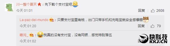 ����ũ�����ع�����Ӧ ���ѣ��¸�֧����