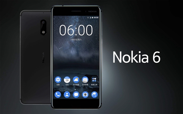 ҵ�����ģ�Nokia 6����Android 7.1.1 ������