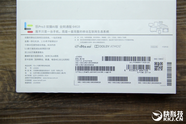 ����Pro3˫��AI�濪��ͼ�ͣ�����ͷ̫��