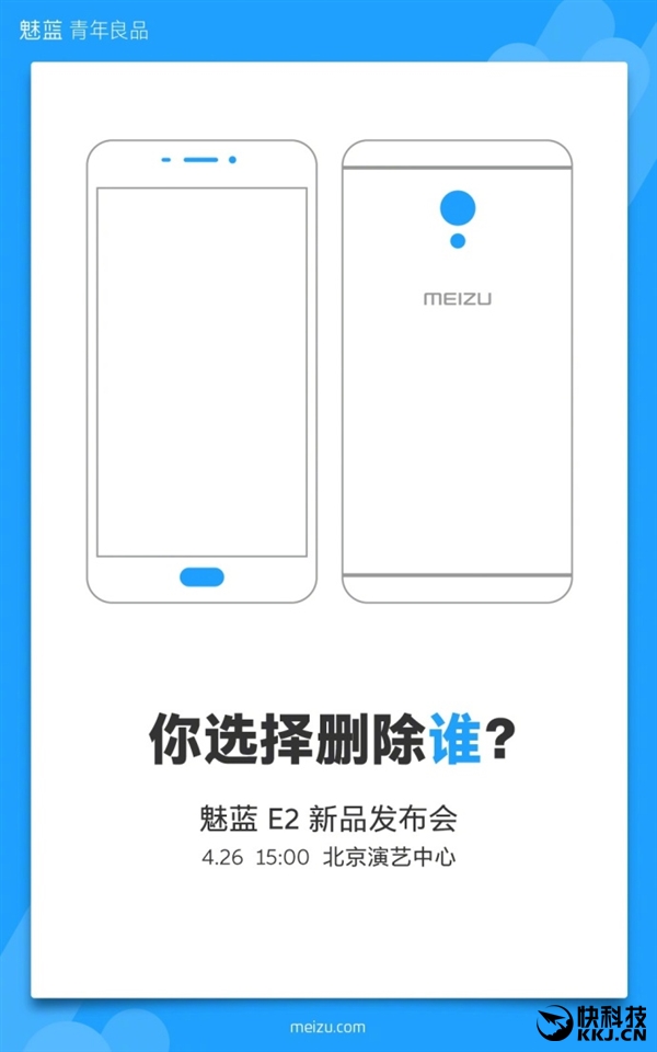 ��������E2��Ʒ������α��ع⣺������Ů��