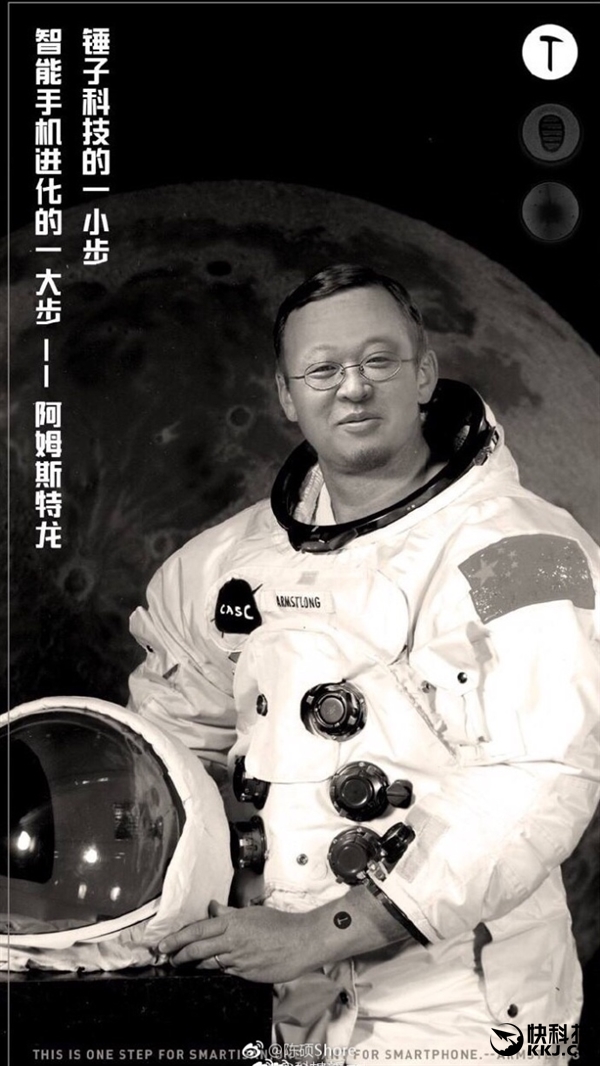 Ϊ�˰�����������ֻ��������ƣ��ᳫ�е��ߵ�Ӫ��