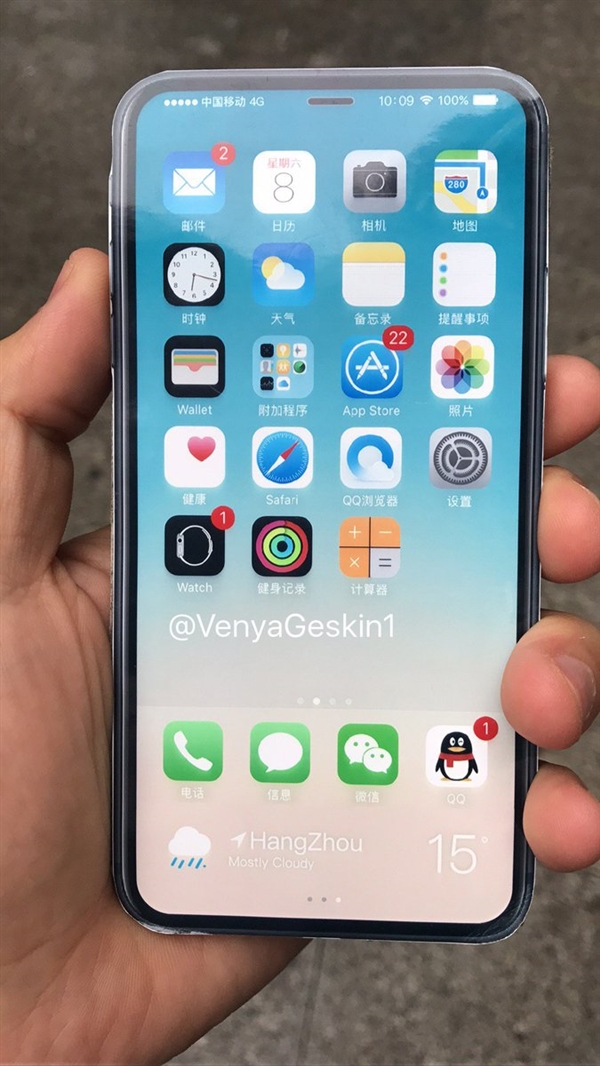 ȫ����iPhone 8����ʲô��������ͼƬ���ŵ�