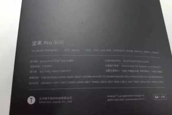 4�¹����ֻ������������»�Ҳ���ˣ�С�������Ŀ