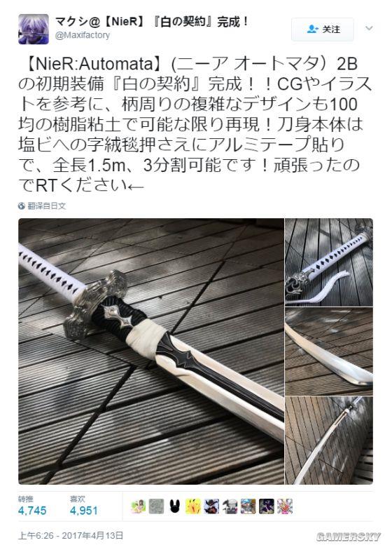 ��Ҵ��졶�����2B��������֮��Լ�� ȫ��1.5��