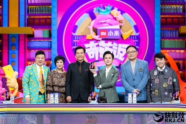 ����ǰ����������С��MIX���ʣ��׾��������