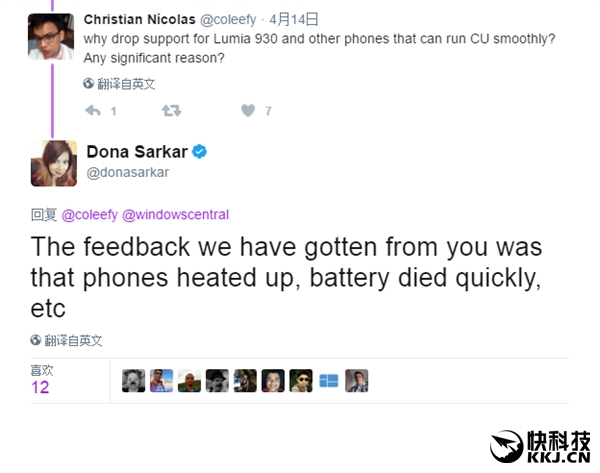 Lumia 930/1520Ϊ�β�������Win10 Mobile�����߸��£�΢�������ȴ�ĵ��