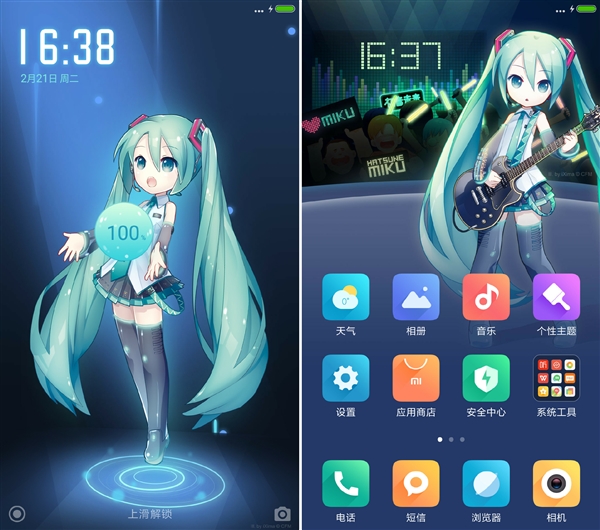 С��6������Ҫʲô�������⣿