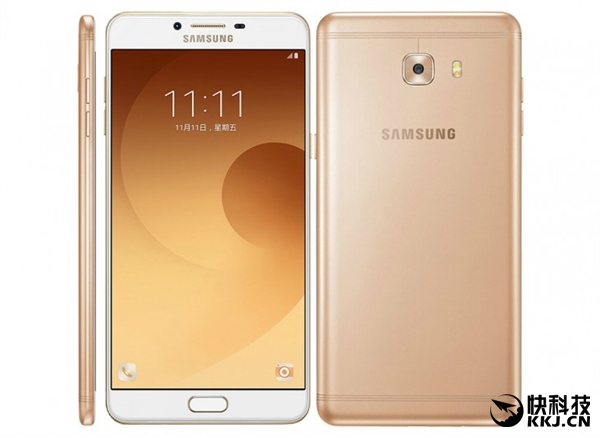 6+128G�����Ǹ���ֵ�ֻ�C9 Pro�¿�����������653