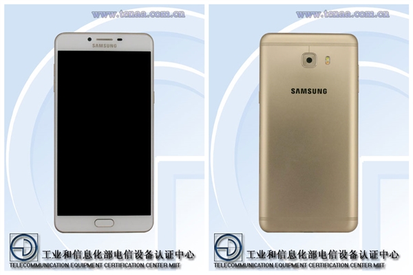 6+128G�����Ǹ���ֵ�ֻ�C9 Pro�¿�����������653