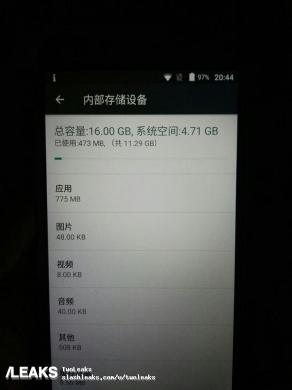 ��������ǧԪ�»��ع⣡��׿7.1/����U/˫����