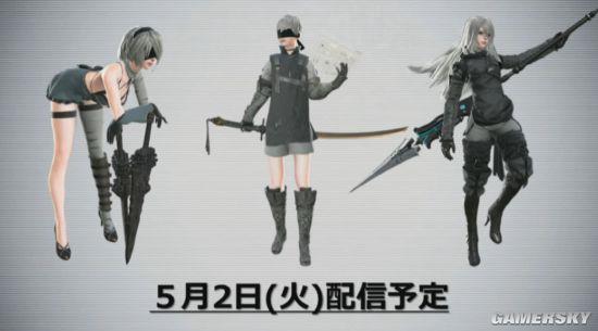 ���������е��Ԫ��DLC���� С��㻻��������װ