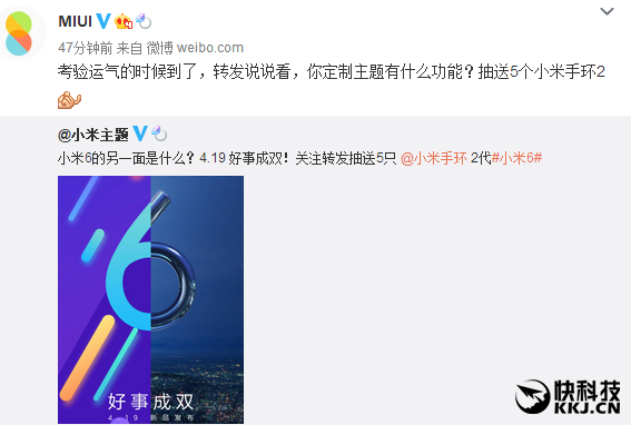 �ٷ�����С��6����һ�棺������������