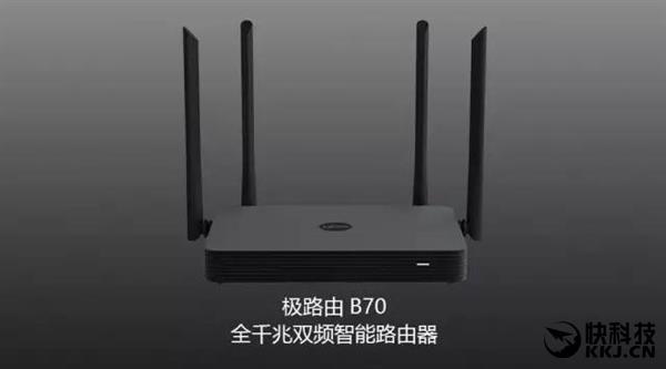 ��·�ɴ�����499Ԫ·����0Ԫ��