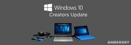 Win10�����߸�����Ϸģʽ���ԣ�CPUռ�Ⱥ����Ż�