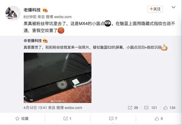 ������������ˣ�����E2������Ȥ����ơ��ͳ�����