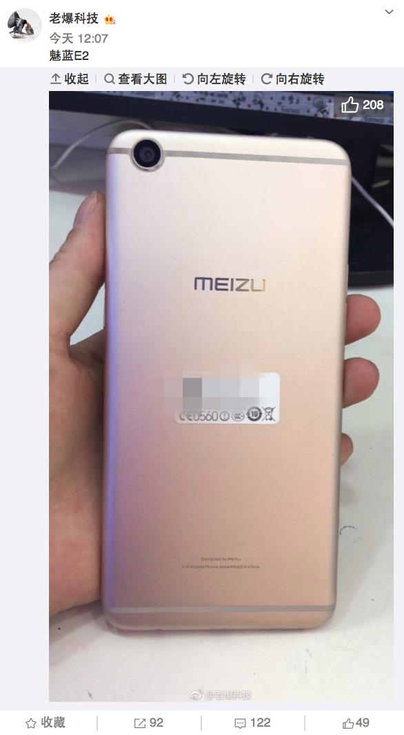 ������������ˣ�����E2������Ȥ����ơ��ͳ�����