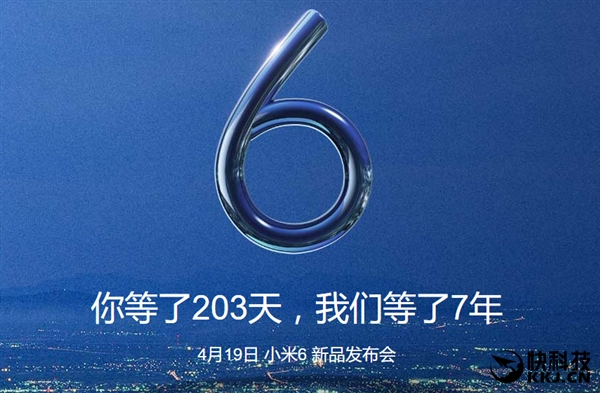 �������ܳ�Ϊȫ������С��6�û���