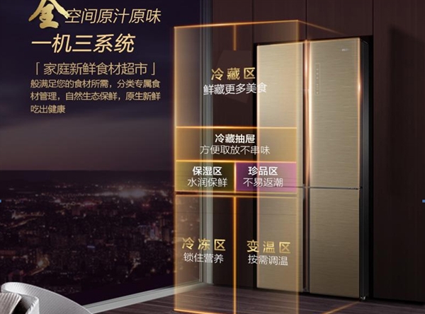 ȫ����̨T��ȫ�ռ䱣�ʱ������� �������ҷ���