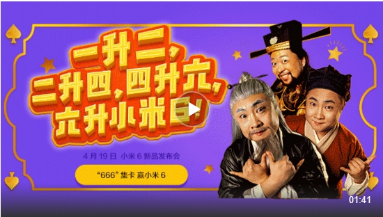 С��6˫��/������/6G����������ͶƱ�ڴ���������